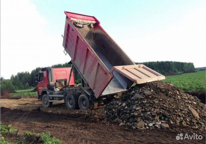 Приму грунт бесплатно