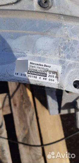 Панель передняя Mercedes C W205 2017г. a2056203201