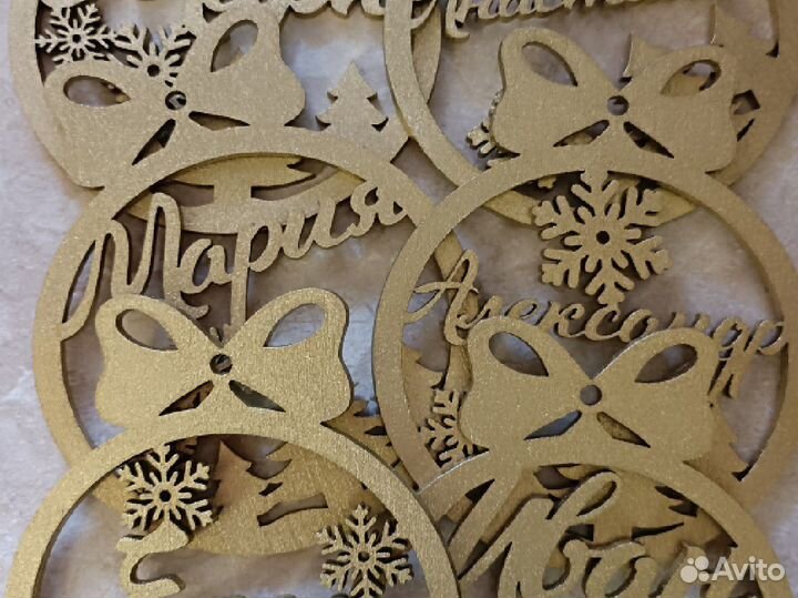 Именные шарики