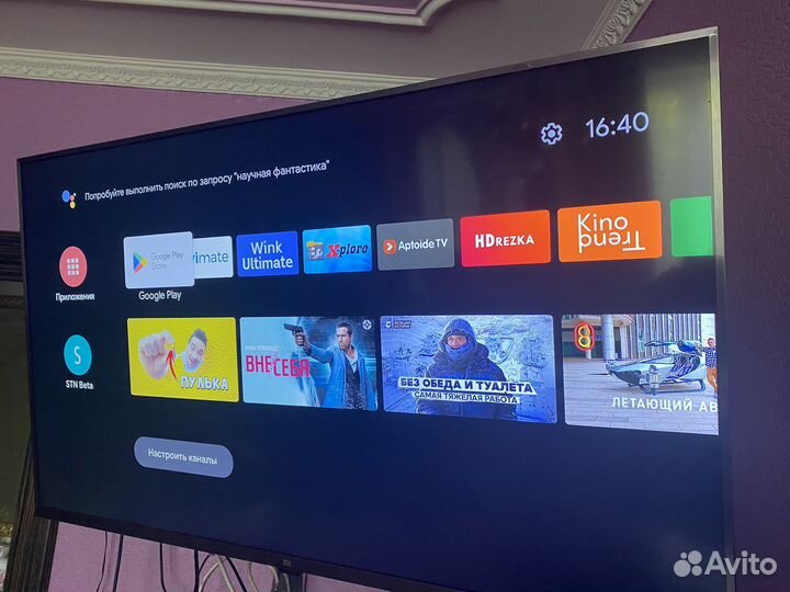 Android tv приставка