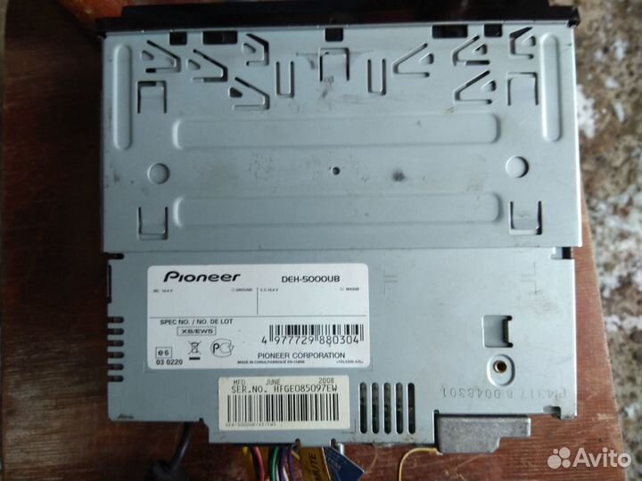 Автомагнитолы CD+USB