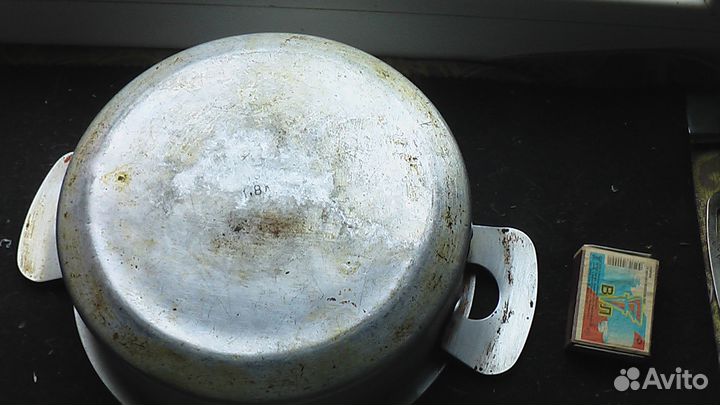 Кастрюля алюминиевая СССР. 1936 г
