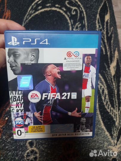 Fifa21 ps4
