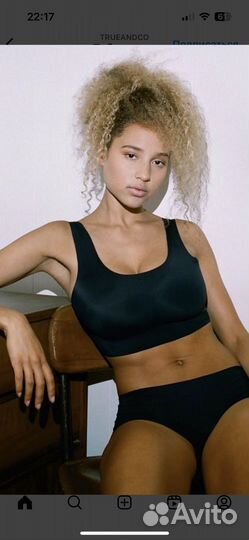 Топ Бюсгалтер True