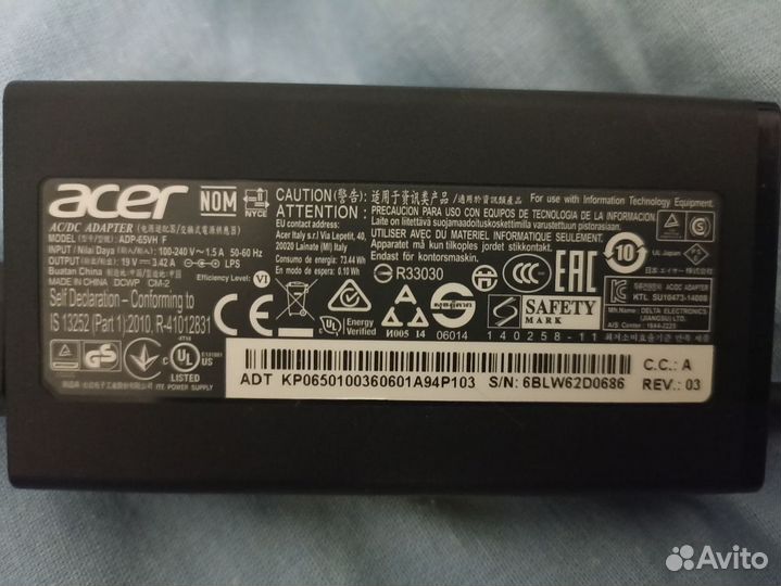 Ноутбук Acer Extensa 2511g