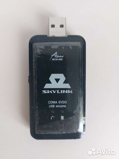 Usb модем 3g Skylink