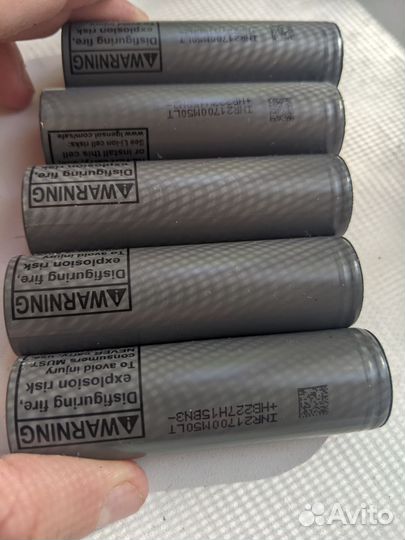 Аккумуляторы 21700 5000мач