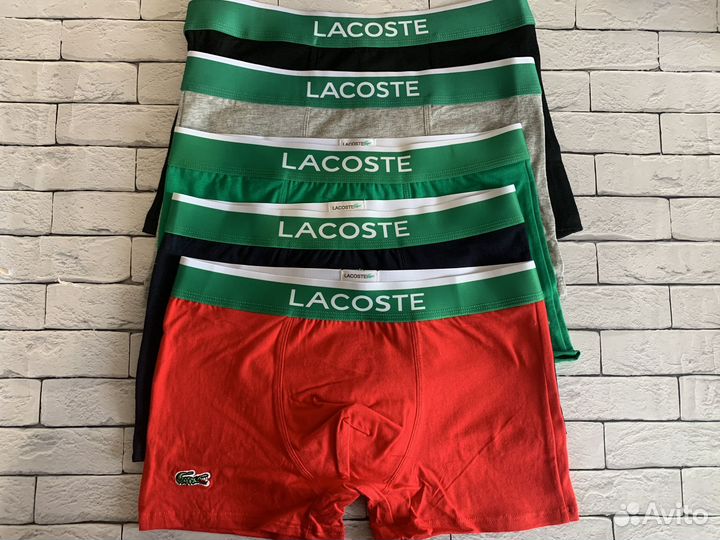 Трусы мужские