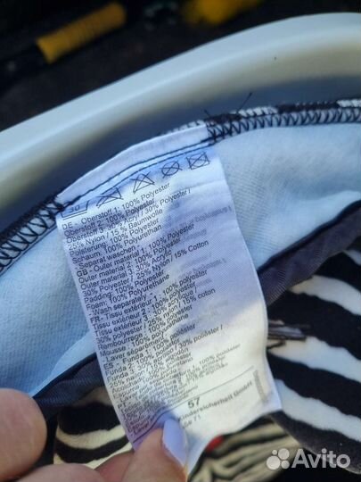 Автокресло britax romer king 2