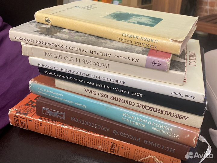 Книги по искусству и архитектуре