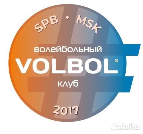 Интернет маркетолог