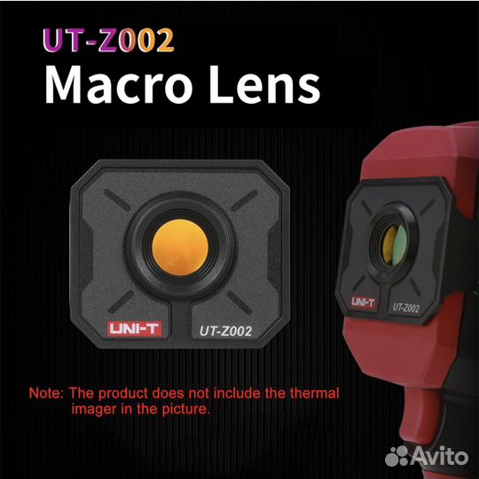 Макролинза Uni-T UT-Z002 для тепловизоров UTi260A