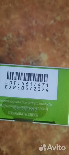 Тест полоски one touch select plus