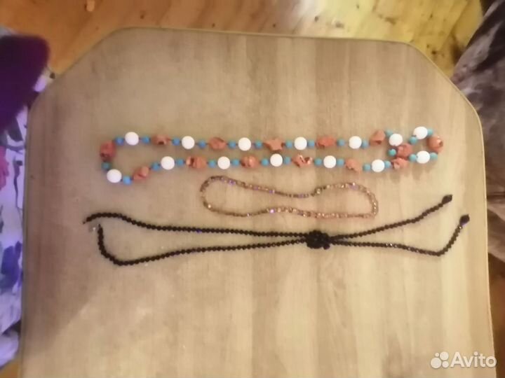 Бусы, серёжки, браслеты
