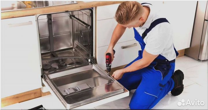 Ремонт стиральных машин