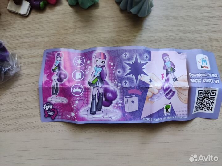 Игрушки из киндер сюрприза