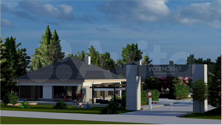 Участок 8 сот. (ИЖС)