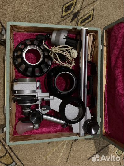 Набор для проявки фотопленки СССР