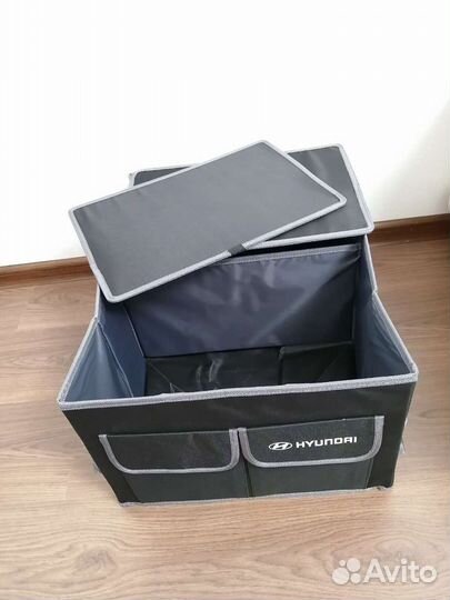 Складной автомобильный органайзер в багажник