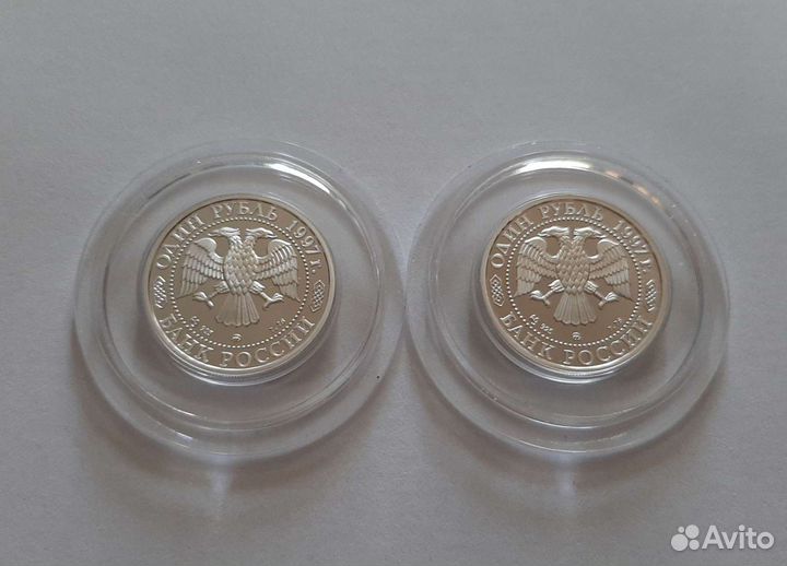 Зимние Олимпийские игры 1998 года