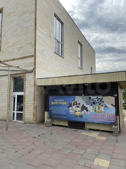 Торговая площадь, 18 м²