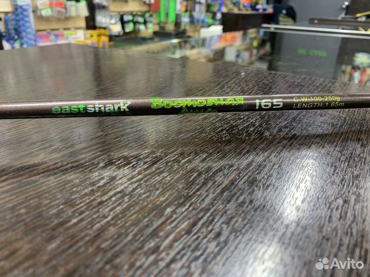 Спиннинг (Крокодил )