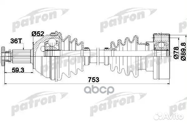 Полуось передняя правая 36x753x52 seat: cordoba