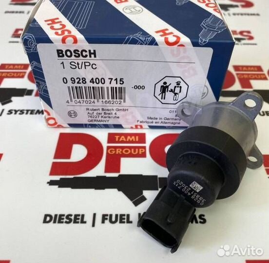 Клапан тнвд