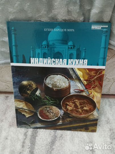 Книги разные