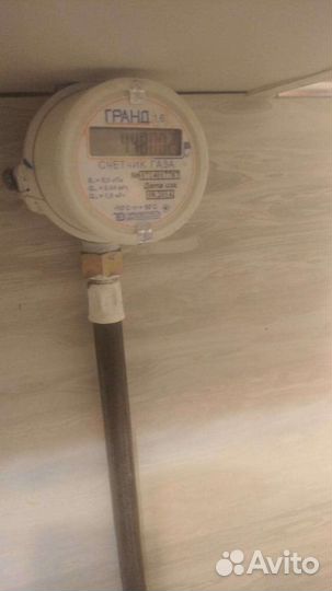 Диагностика плиты, котла