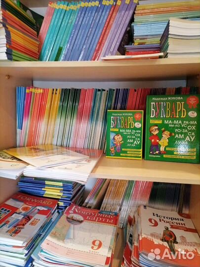 Рабочие тетради учебники Школа России Перспектива