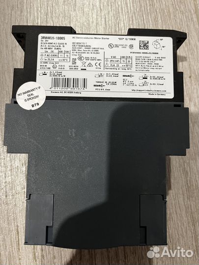 Устройство плавного пуска siemens