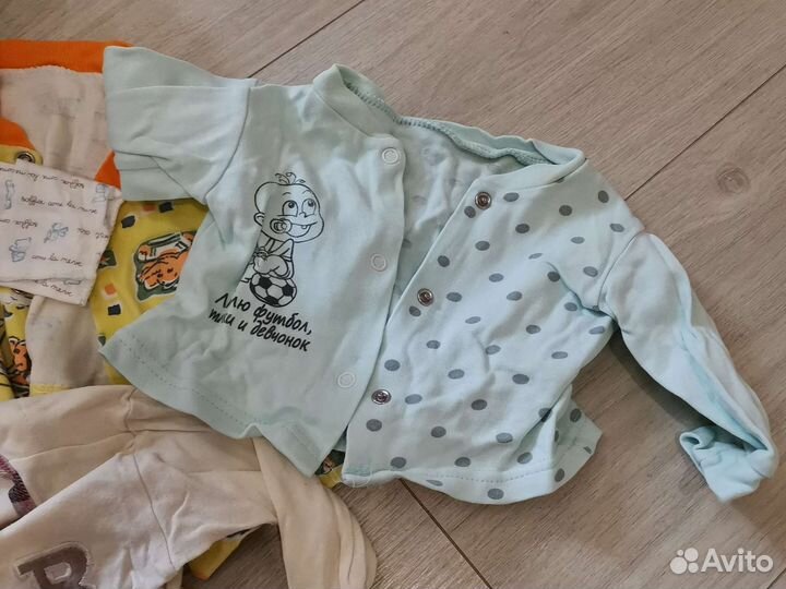 Детские вещи для новорожденных 2 пакета