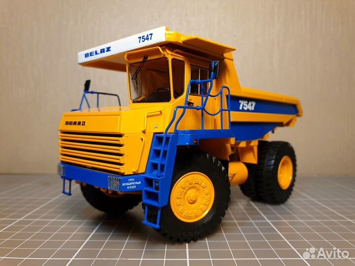 Белаз-7547 Желтый/Синий SSM1443