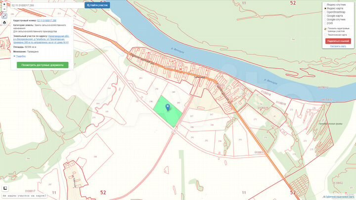 Участок 27 га (СНТ, ДНП)