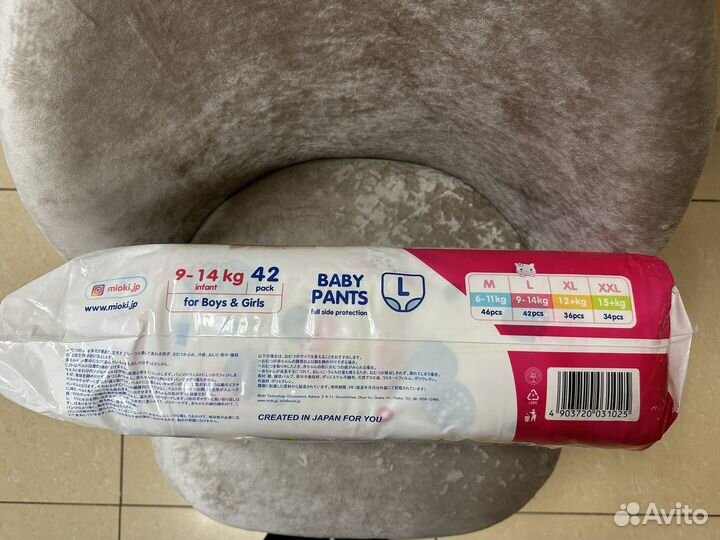 Подгузники трусики mioki, размер 4 L (9-14 кг)