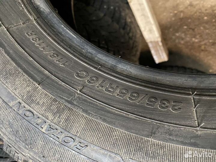 Sailun Ice Blazer WST1 235/65 R16