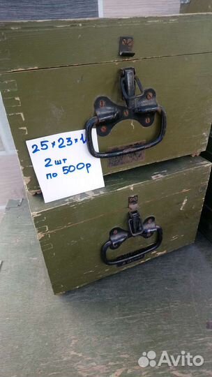 Военные ящички деревянные и металлические СССР