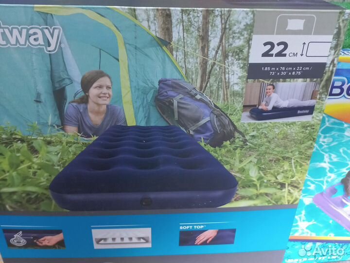 Товары для отдыха