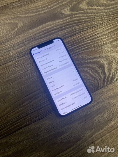 iPhone 12, 128 ГБ