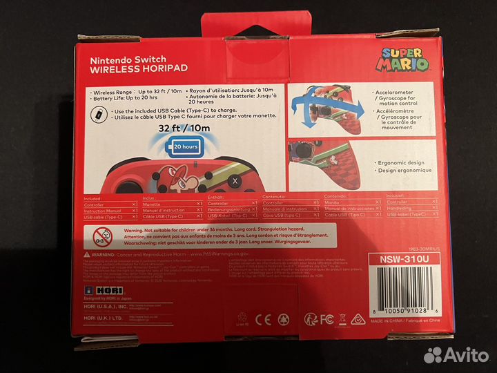 Геймпад Hori Nintendo switch super mario - новый