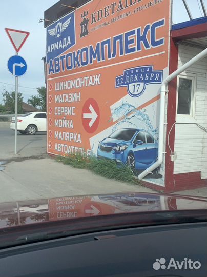 Продавец в автомагазин