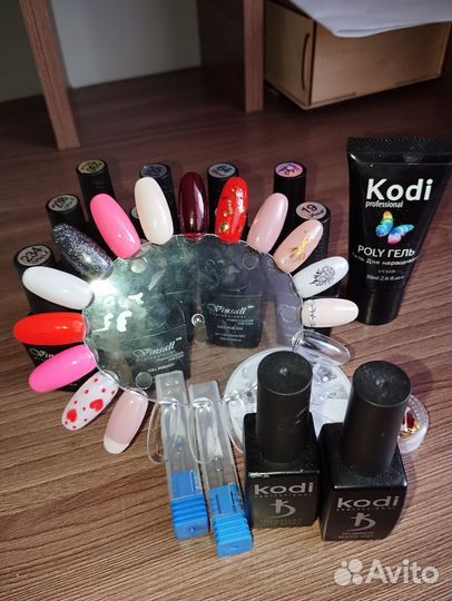 Набор для маникюра