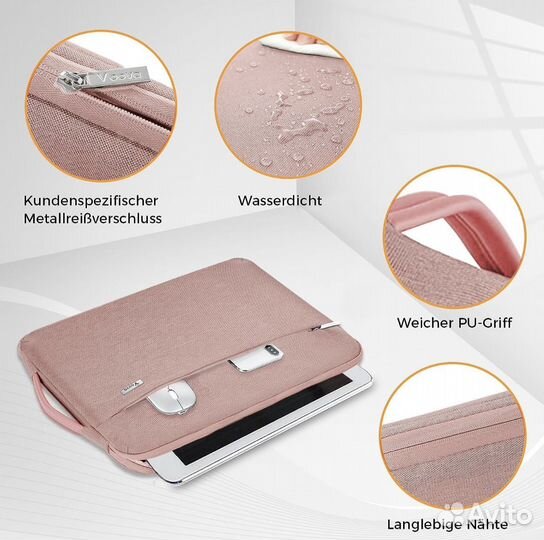 Чехол для планшета новый