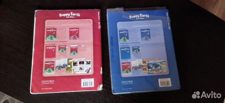 Учебник английского языка Happy Earth 1,2