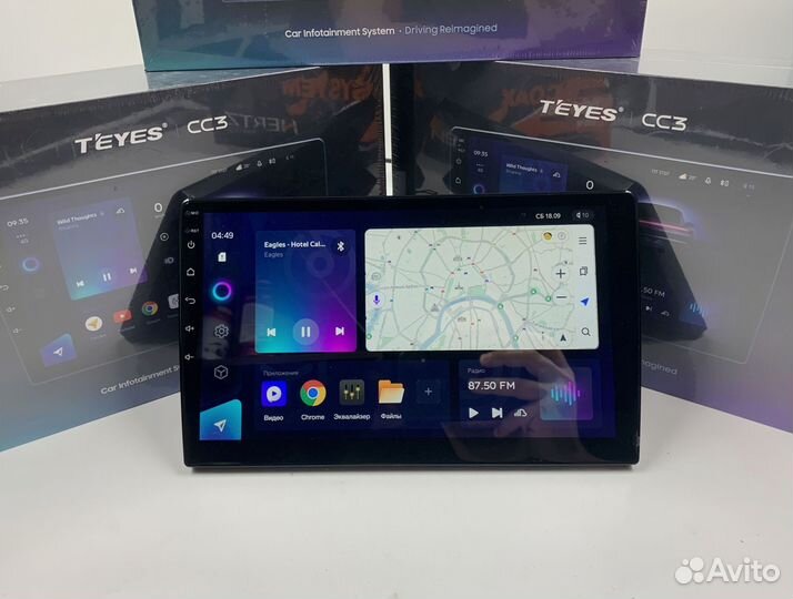 Магнитола Teyes CC3 6/128 для Хёндай Старекс 2008