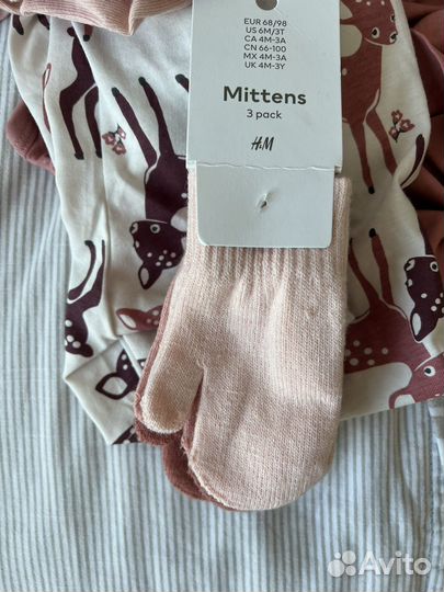 Варежки hm