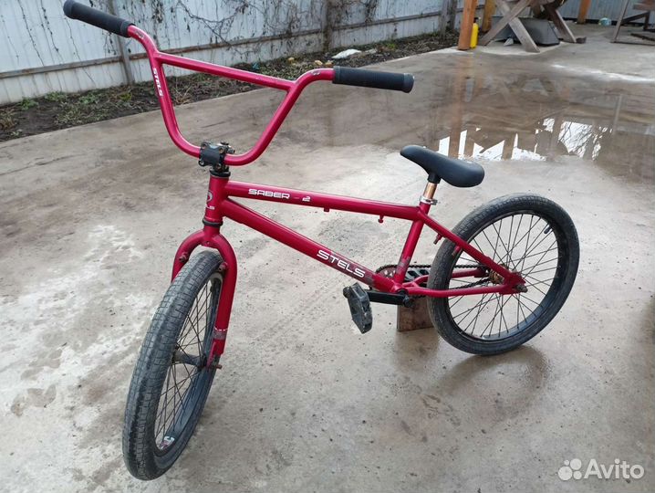 Bmx