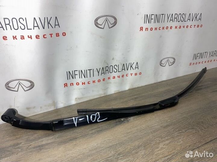 Поводок дворника левый Infiniti Q50 V37 VR30ddtt