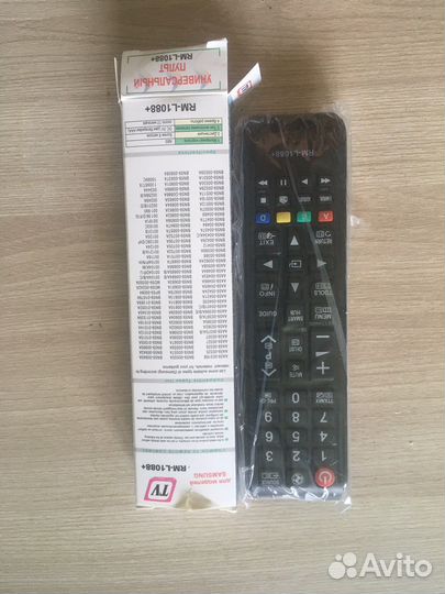 Пульт для телевизора samsung